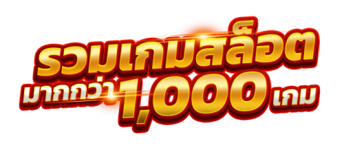 สล็อตออนไลน์ jaojeng168 ศูนย์รวมเกมแตกง่าย ฝากถอนรวดเร็ว